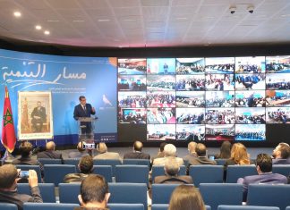 Aziz Akhannouch réélu à l’unanimité président du RNI pour un nouveau mandat