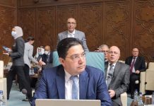 Bourita : Le Sommet arabe, une responsabilité et pas un privilège