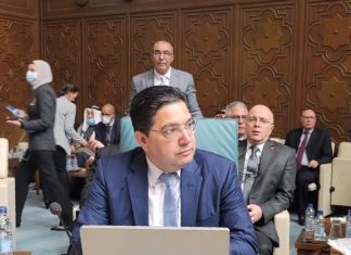 Bourita : Le Sommet arabe, une responsabilité et pas un privilège