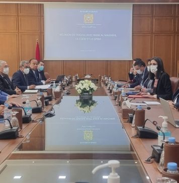 Bourita et Fettah Alaoui se réunissent avec Bank Al-Maghrib, la CGEM et le GPBM