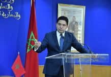 Partenariat Maroc-UE. Bilan positif et développement soutenu