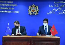 Projet « LINK UP AFRICA ». Voici les principaux points