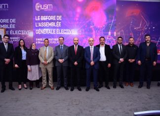 Hicham CHIGUER, nouveau président de L’AUSIM