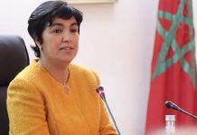 Le Maroc prend part à Doha au Conseil exécutif de l’Arabosai