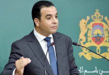 Le gouvernement « n’envisage pas de lever les subventions » sur le gaz butane