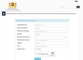 Le Maroc lance une plateforme en ligne pour recenser les étudiants de retour d’Ukraine et leurs spécialisations