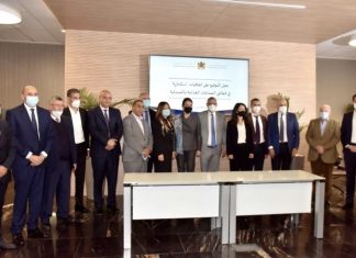 Industries. 13 conventions d’investissement signées à Rabat pour plus de 1,73 MMDH, les détails