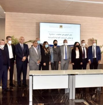 Industries. 13 conventions d’investissement signées à Rabat pour plus de 1,73 MMDH, les détails