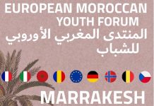 Le Forum Marocain – Européen des Jeunes, le 12 Mars 2022 à Marrakech
