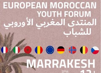 Le Forum Marocain – Européen des Jeunes, le 12 Mars 2022 à Marrakech