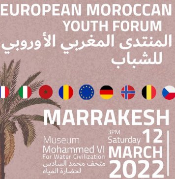 Le Forum Marocain – Européen des Jeunes, le 12 Mars 2022 à Marrakech