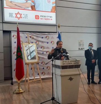 Le 1er vol Royal Air Maroc arrive en Israël (Vidéo)
