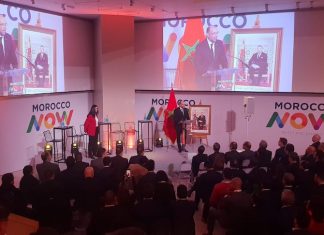 AMDIE. La marque « Morocco Now » s’offre un roadshow à Londres (Photos)