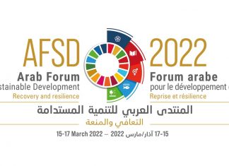 Le Maroc participe à Beyrouth au Forum arabe pour le développement durable