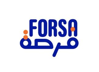 « FORSA ». Le nouveau programme national pour la promotion de l’entrepreneuriat