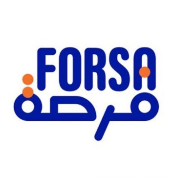 « FORSA ». Le nouveau programme national pour la promotion de l’entrepreneuriat