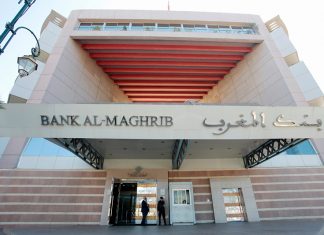 BAM et la BM annoncent le lancement du concept City-Tour au Maroc