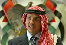 Jordanie. Le Prince Hamzah bin Al-Hussein Renonce à son titre princier