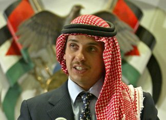 Jordanie. Le Prince Hamzah bin Al-Hussein Renonce à son titre princier