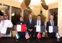 Le Maroc, Israël, le Bahreïn et les Émirats Arabes Unis signent à Dubaï la convention « la Culture et le Sport pour la Paix »