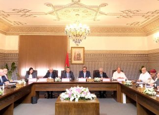 Conjoncture internationale. Akhannouch rassure