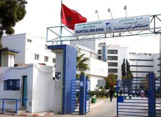 Transplantation hépatique. Le Maroc dans la cour des grands