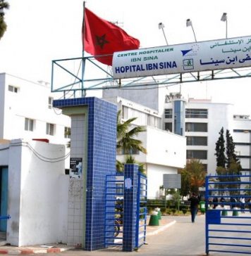 Transplantation hépatique. Le Maroc dans la cour des grands