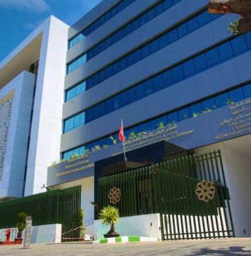 Enlèvements d’enfants : la DGSN dément les rumeurs Enlèvements d’enfants : la DGSN dément les rumeurs