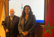 FICC. Neila Tazi et Abdelkader Retnani réélus pour un second mandat