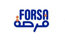 Les voyants du programme « Forsa » sont au vert.. 11.200 accords de financement