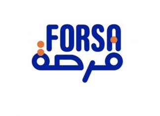 Programme «Forsa». Feu vert du gouvernement !