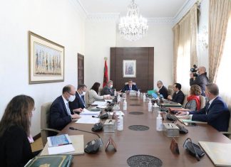 Akhannouch préside la 2ème réunion interministérielle sur la nouvelle charte de l’investissement