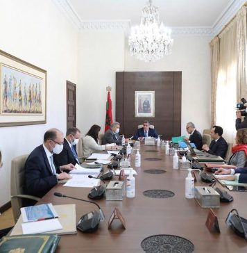 Akhannouch préside la 3ème réunion interministérielle sur la nouvelle Charte de l’Investissement