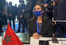 Nadia Fettah et la DG du FMI publient un communiqué conjoint pour l’Afrique