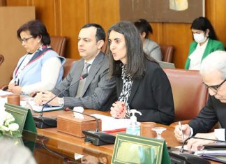 Nadia Fettah préside la 3ème réunion du CNIF