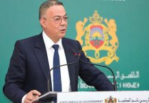 12 MMDH de plus pour le budget général marocain