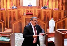 Maroc : Prochainement un registre des mariés pour lutter contre la polygamie illégale