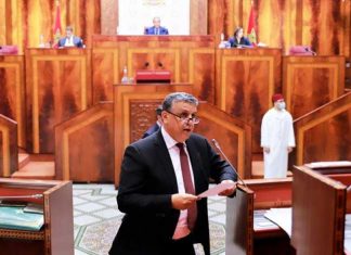 Maroc : Prochainement un registre des mariés pour lutter contre la polygamie illégale