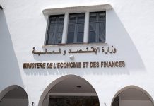 Warning : Un faux message du ministère de l’Économie et des Finances circule