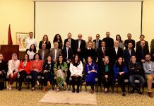 Innovation. Lancement de la 1ére édition des « Morocco Procurement Awards »