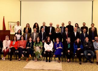 Innovation. Lancement de la 1ére édition des « Morocco Procurement Awards »