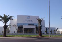 Pêche : Hausse de 14% de la valeur des produits commercialisés au T1-2022