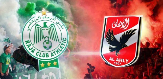 Raja de Casablanca vs Al Ahly : la vente des tickets ne sera pas en ligne