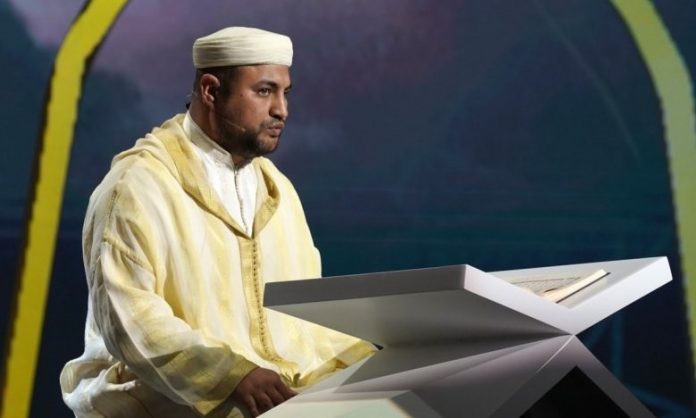 Younes Mustapha Gharbi classé premier au Concours de récitation du Saint Coran