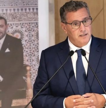 Akhannouch réagit à la candidature M-E-P