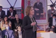 Le programme gouvernemental « Forsa » en dix points clés