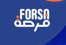 Programme « Forsa »: Plus de 150.000 dossiers de projets déposés
