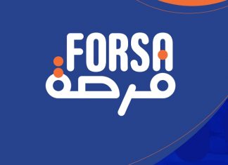 Programme gouvernemental FORSA : plus de 100.000 dossiers déposés à ce jour !