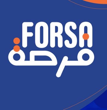 Programme « Forsa »: Plus de 150.000 dossiers de projets déposés
