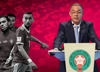 Halilhodzic, l’équipe nationale, Ziyech.. Lekjaa fait le point (Vidéo)